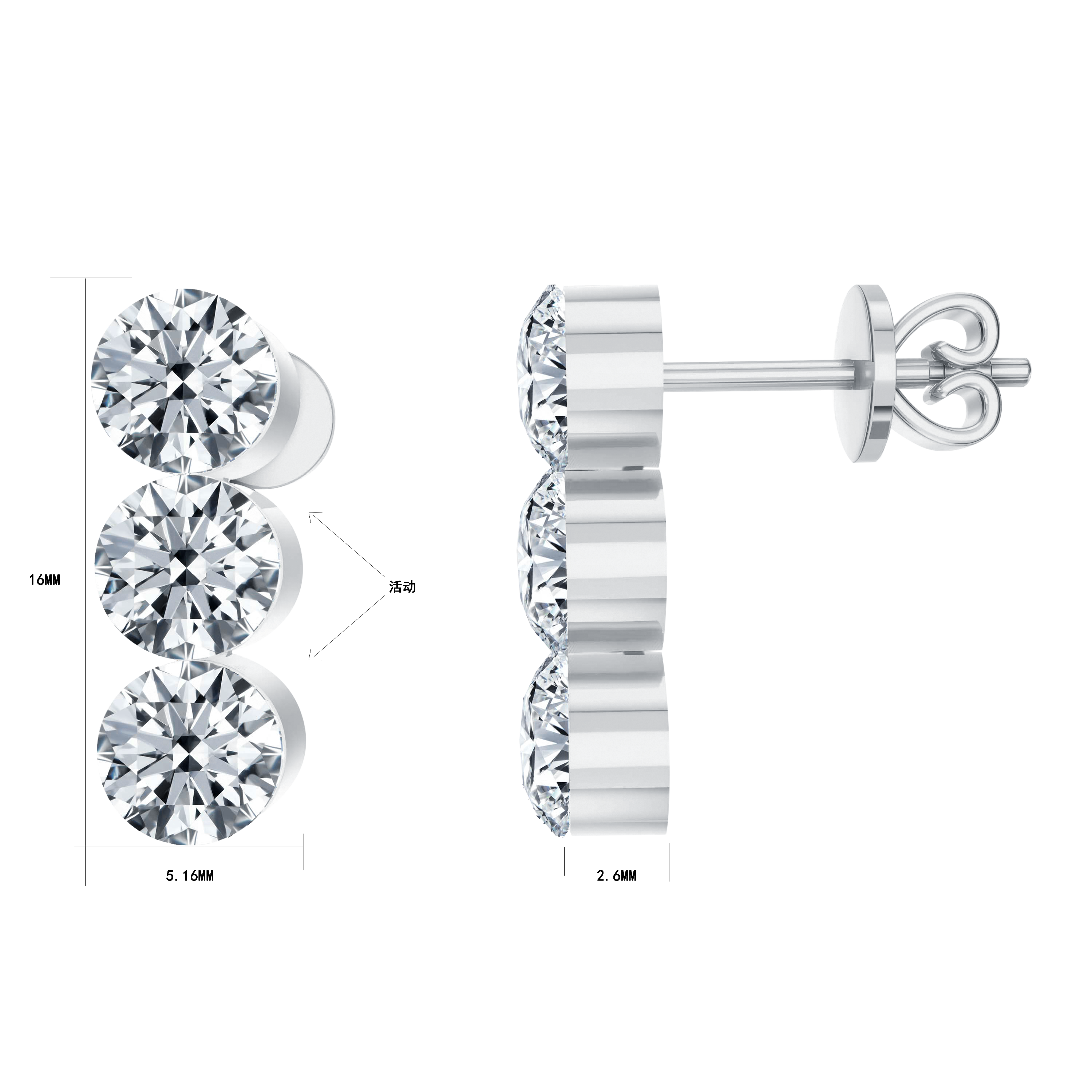 14K Gold 2.31G LGD Earrings