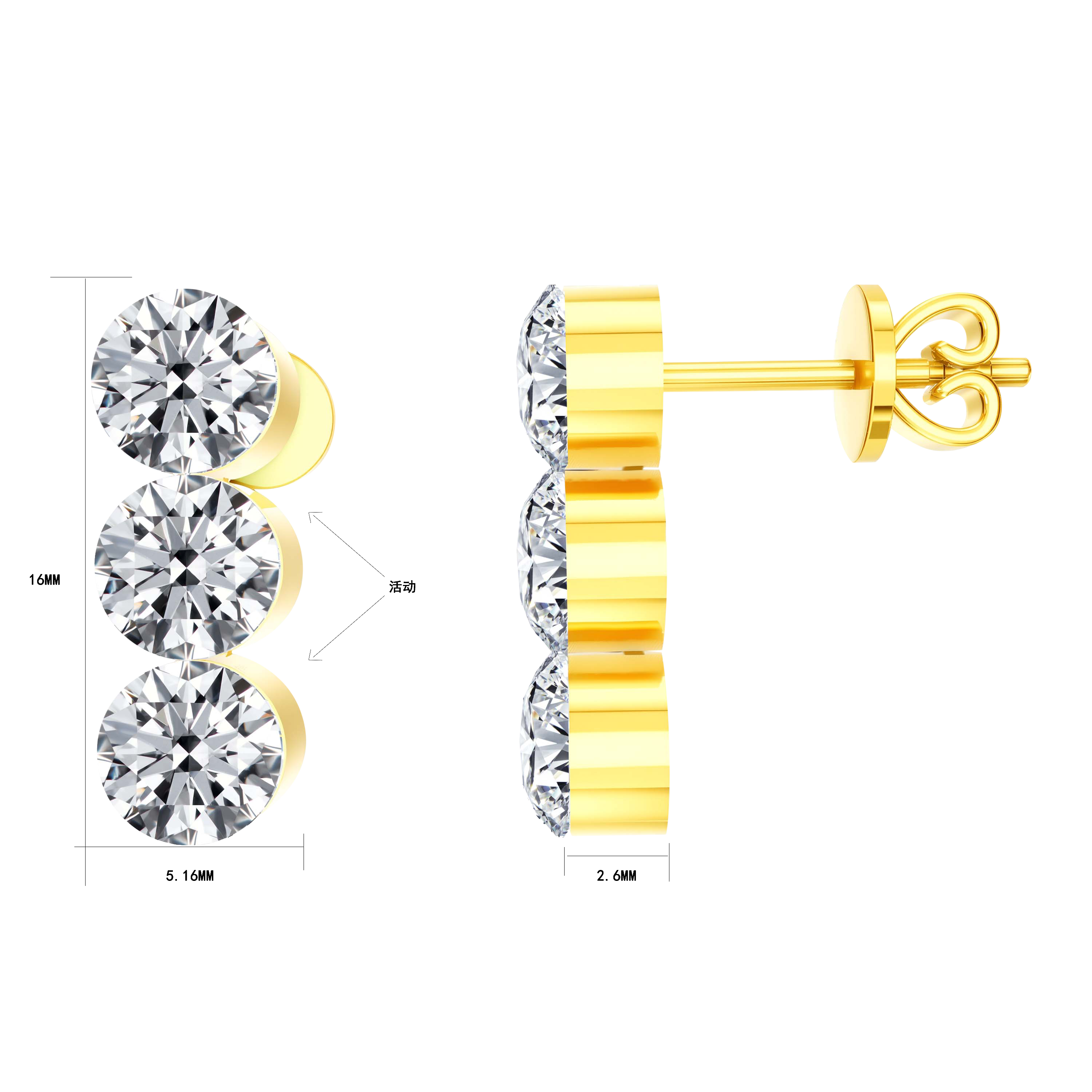 14K Gold 2.31G LGD Earrings